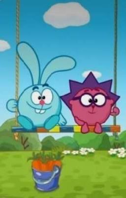 Это больше чем дружба