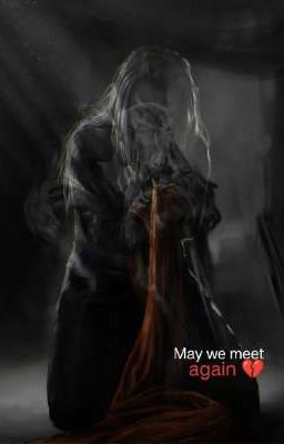 Может мы встретимся вновь. 