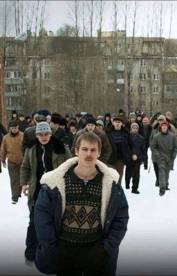 прыгай за мной в социальное дно||слово пацана