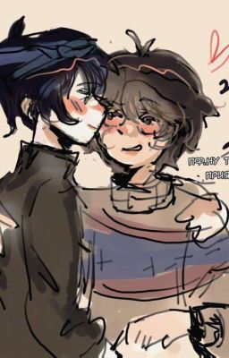 Ты только мой 