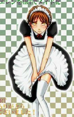 Утренний сюрприз 