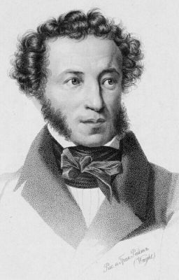 А.С.Пушкин стихи