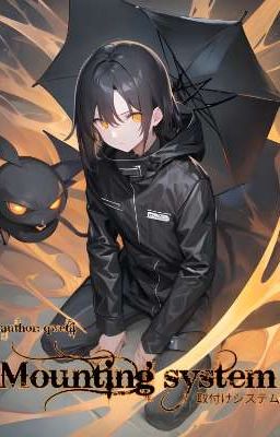 Система монтажа