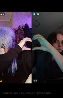 секрет моего секретаря 