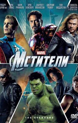 И с этим на всю жизнь