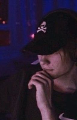 мой опекун/дипинс