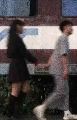 Дружба между нами 