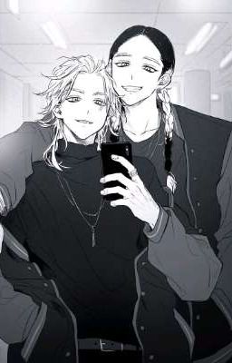 сестра Хайтани?!