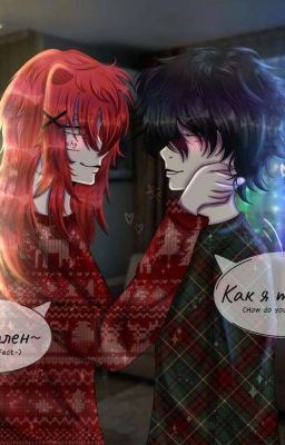 Пока я буду любить мне будет больно