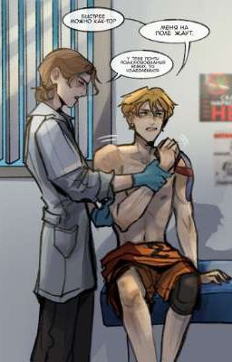 ЗАМОРОЖЕН. мой любимый доктор || Ильюры 