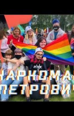 Жизнь Т/И {Закончен}