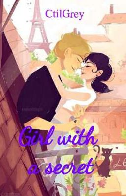 Девушка Загадка