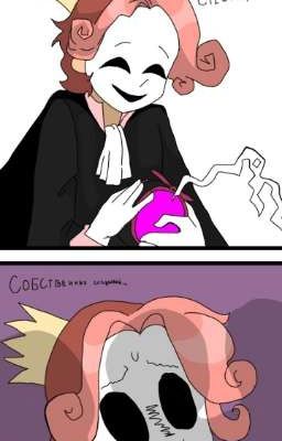 реакции Альт Земля Королей 