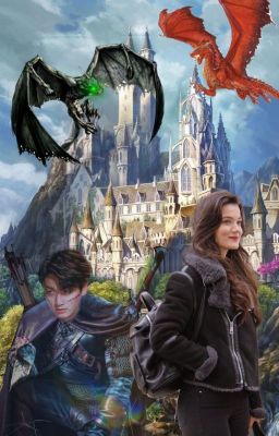 Укрощение дракона