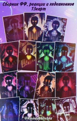 𑀝δ᧐ρнᥙκ ɸɸ,ρᥱᥲκцᥙᥙ ᥙ ᥊ᥱдκᥲн᧐н᧐ʙ 13κᥲρᴛ