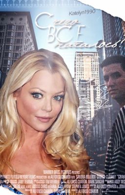 С чего все началось?