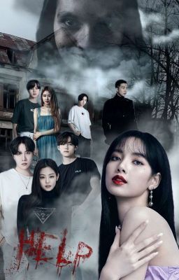 Улыбающиеся