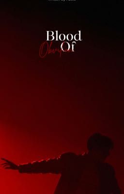 Кровь забвения