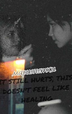 Марионетки