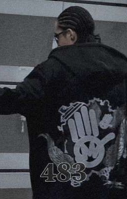 До скорой встречи