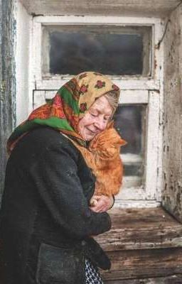 Старушка..