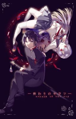 Последний Серафим. История 16-ти летней давности.