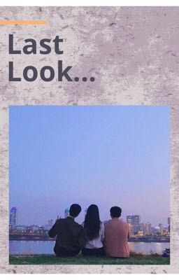 Последний взгляд 