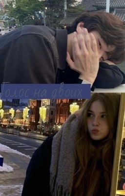 Ⲅⲟⲗⲟⲥ ⲏⲁ ⲇⲃⲟυⲭ🫐