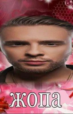 история чугуна