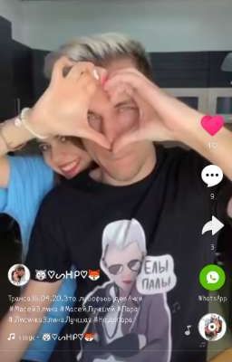 школьные друзья