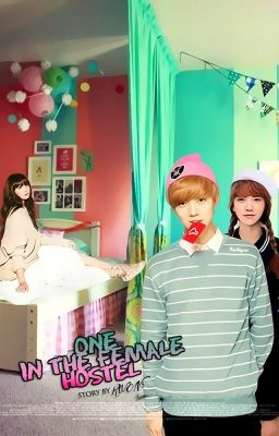 Один в женском общежитии