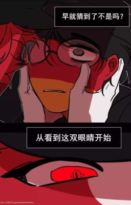 ♡Небольшой Секрет♡ 