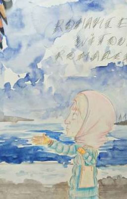 Романтика без романтики