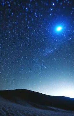 Звёздная душа 