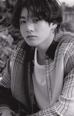 Ты моя собственность