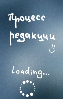 Стать одной из Сервампов? Могу, умею, практикую [КРИНЖ+редакция]