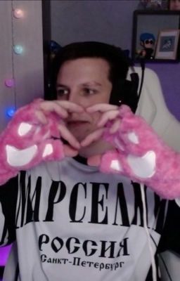 мазяка и малышка милка