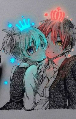 Карма\Нагиса