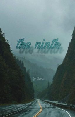 Девятая