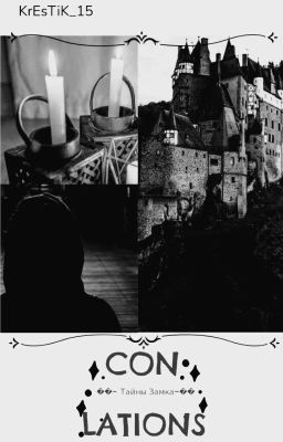 🌌~Тайны Замка~🌌