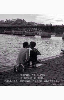 Лунный оттенок.