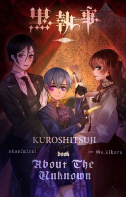 ʙʟᴀᴄᴋ ʙᴜᴛʟᴇʀ: Книга о Неизвестном