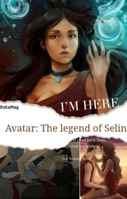 Аватар: Легенда о Селин