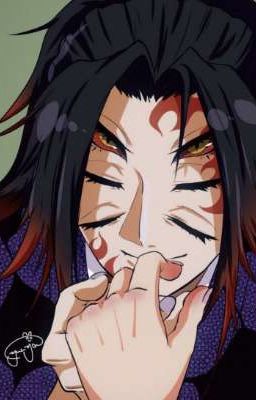 Кокушибо и Т/И