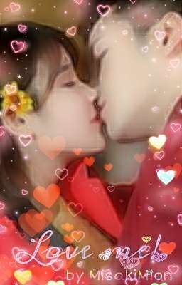 Полюби меня!