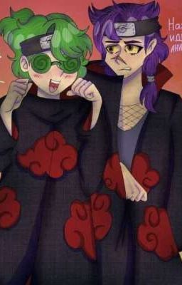 Запутанная любовь