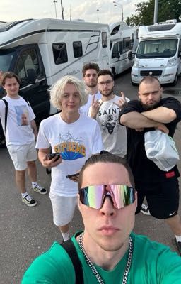 Встреча / хазяева  