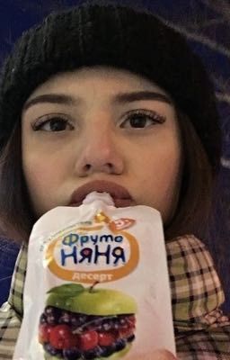 Он сделал меня счастливой Закончено 