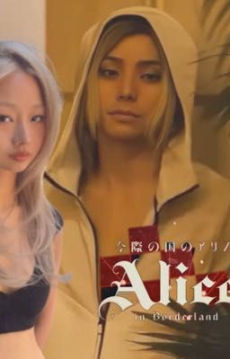 Игры на грани