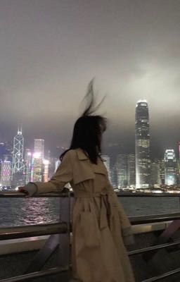 Держись, моя милая 